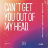 Can't Get You out of My Head - Kastelo&G Elise&Unread&CATHY DENNIS&Rob Davis&Gabriella Mejias