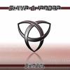 Bad Girls Like Us - Shiva Chandra