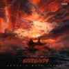 Navegando(feat. Matt Travel) - Broky&Matt Travel