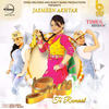 Gutt Te Rumaal - Jasmeen Akhtar