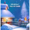 Full of Cheer - DenisSky