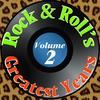 Sail Along Silv'ry Moon - Billy Vaughan & His Orchestra