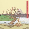 Gucci Polo (Clean) - MadeinTYO