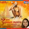 Shree Gajanan Mantra - Sadhana Sargam