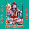 Vekuva Jamayee - Laxmana Chary