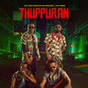 Thuppuran - ADK&Pasan Liyanage&Lucky Lakmina&Abu Karim Ismail