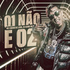 01 Não É 02 (Explicit) - MC Carro de Luxo&Love Funk&DJ Game Beat