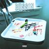 Bussin' (feat. Shyboii Guero) (Explicit) - M.A.D.C.J&Shyboii Guero