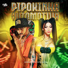 Pipokinha Automotiva (Explicit) - Dj Saldinha&MC Pipokinha