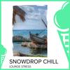 Talking Silence (Jazz Electronica) (Original Mix) - Martin Samuel