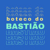 Não Nego Um Vamo - Hugo & Vitor&Israel e Rodolffo