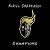 Champions (Original Mix) - Kirill Cherkasov