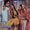 Jahan Pe Sawera Ho Basera Wahin (Baseraa / Soundtrack Version) - Lata Mangeshkar&R. D. Burman