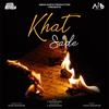 Khat Sade - Aman Darya Band&Guri Shahpur&V Shahpuria