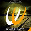 Rattle My Ribbs (Ulysse Riverside Remix) - Incoherent Student&Ulysse Riverside