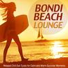 Warm Summer (Sunrise to Sunset Mix) - Satin Dub Soul&Richard Clarkson