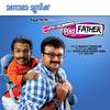 Mohichille - M. G. Sreekumar&Rimi Tomy