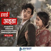 Hawai Adda Acoustic Version - Jibesh Singh Gurung&Eleena Chauhan