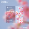 Once again - Xuan K17&Eliz