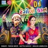 Morli Vage Ne Mara Man (Original) - Aditya Gadhvi&Arjun Jambucha&Farida Meer