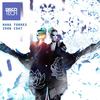 1001 Noites (Original Mix) - Nana Torres