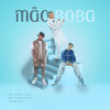 Mão Boba - MC Don Juan&MC Pedrinho&Gabb MC