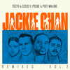 Jackie Chan (Keanu Silva Remix|Explicit) - Tiësto&Dzeko&Preme&Post Malone