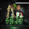 Giles (feat. Bulper|Explicit) - Kangree 6.10&Bulper