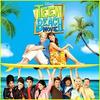 Like Me - Maia Mitchell&Grace Phipps&Ross Lynch&Spencer Lee