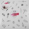 Lifetime Theme (Lipelis Kebab House Remix) - Kito Jempere