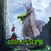 RKO (MVRDA & SampliFire Remix|Explicit) - Snails&MVRDA&SampliFire&Rico Act