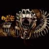 Al final - El Niño Snake