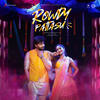 Rowdy Pattasu - Santhosh Dhayanidhi&Rakshita Suresh