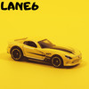 LANE6 (Explicit) - Lonely Rich