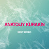 Listen to the Sky - Anatoliy Kurakin