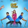 Color Color Which Color - Divya Kumar&Bhoomi Trivedi&Bhargav Purohit