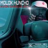 PRACTICE #1 AVON DANS LE 4X4 (Explicit) - Molok Huncho
