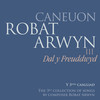 Tua'r Wawr - Llywelyn Ifan Jones&Robat Arwyn