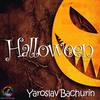 Private Area (Original Mix) - Yaroslav Bachurin