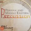 Zarbi-e-Raast - Zarbang