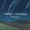 Precious (Wolf + Lamb 7am Mix) - Cameo Culture