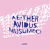 Road To Nowhere (Avidus Remix) - sante&Re.You&Biishop&Avidus