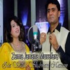 Zama Janana Musafara - Zia Sahil&Shabnam Naseem