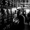 Mērce (Explicit) - Nātre