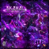 Mr. Purple - Ekahal