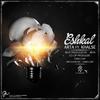 Eshkal (Explicit) - Sepehr Khalse&Arta