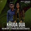 KHUDA DUA - Gagan Fojji&Deepsea&SATWINDER KOUR