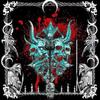 Die2Day (feat. AtheGreat) (Explicit) - Prometheus&Athegreat