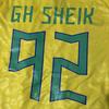 No Baile Ta Sensacional (Explicit) - DJ GH Sheik