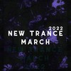 Inspiration (Original Mix) - Daniel Rigoni